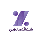 بانک-اقتصاد-نوین-1-150x150