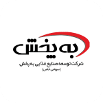 شرکت-توسعه-صنایع-غذایی-به-پخش-1-150x150