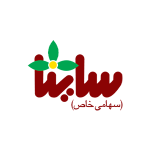 شرکت-ساینا-1-150x150