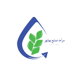 شرکت-سرآمد-صنایع-بهشهر-1-150x150
