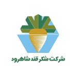 شرکت-شکر-شاهرو-1-150x150