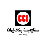 شرکت-صنایع-بسته-بندی-ایران-1-150x150