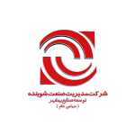 شرکت-مدیریت-صنعت-شوینده-1-150x150